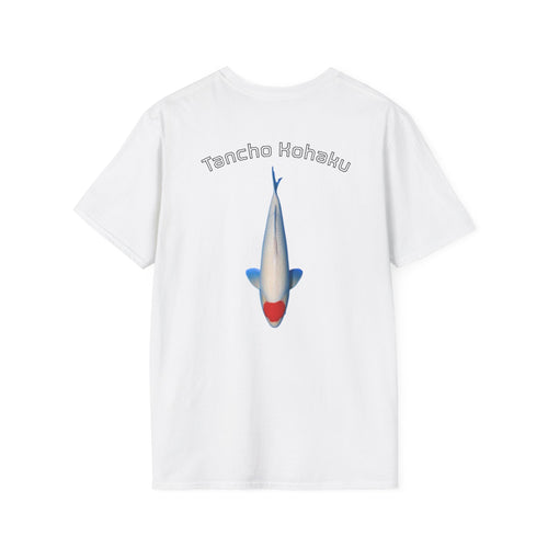 Limited Edition 2/5 Shinya Aquaculture Shirt ( Tancho Kohaku )