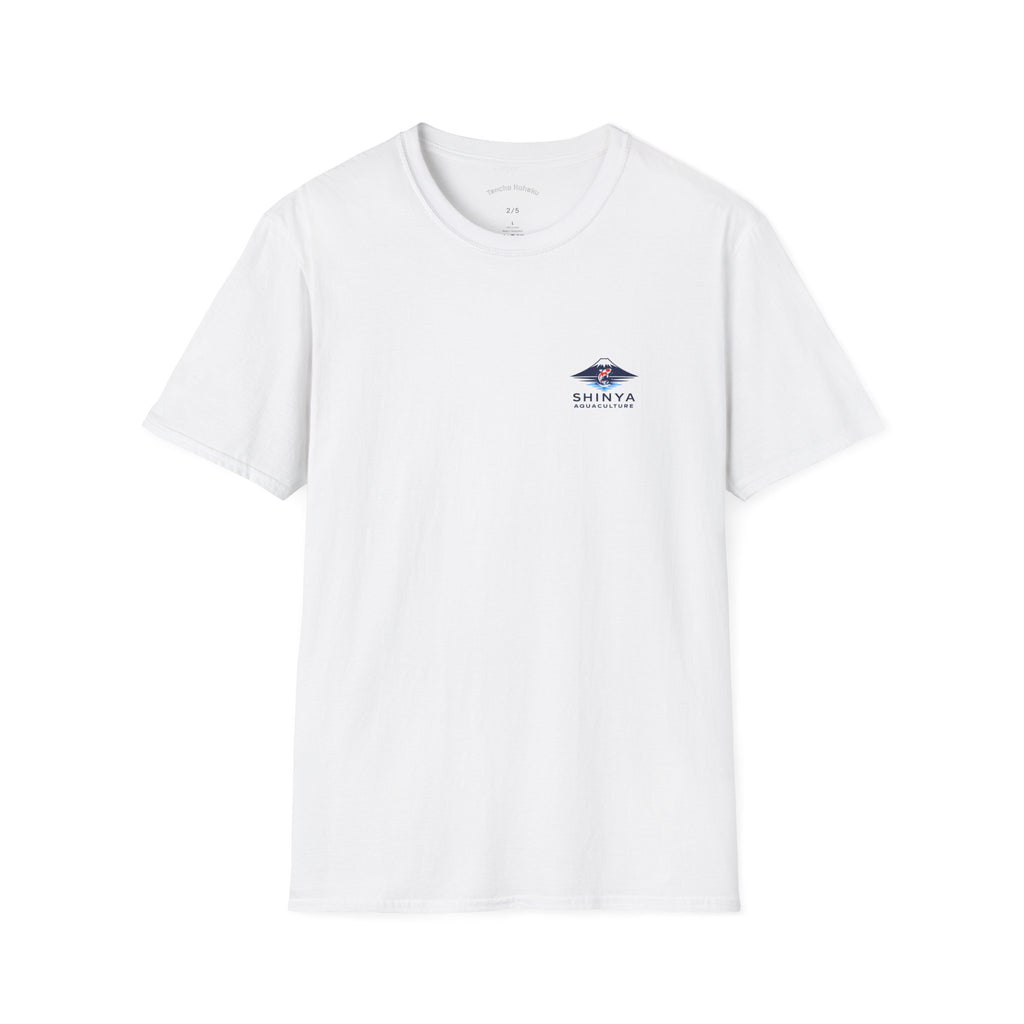 Limited Edition 2/5 Shinya Aquaculture Shirt ( Tancho Kohaku )