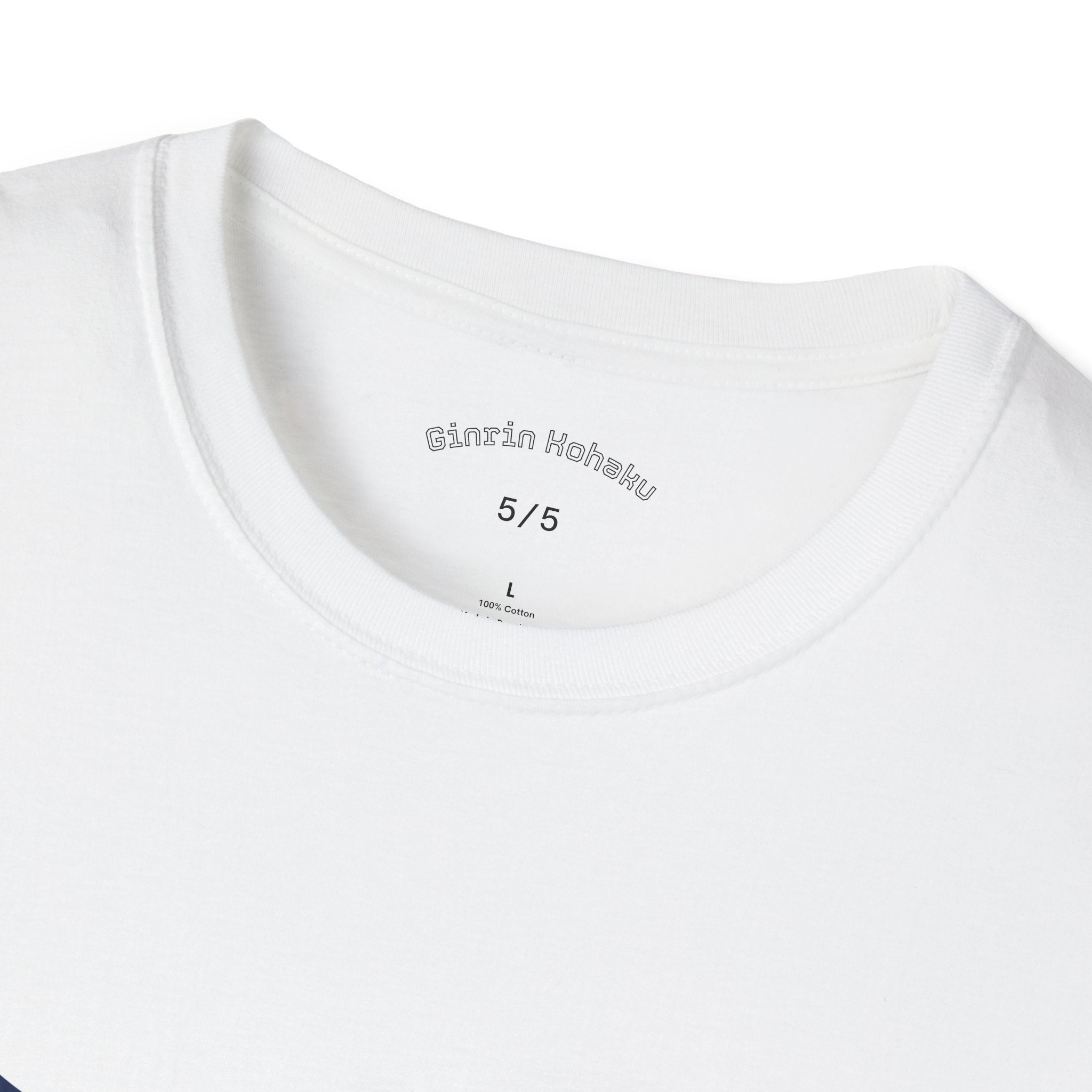 Limited Edition 5/5 Shinya Aquaculture Shirt ( Ginrin Kohaku )