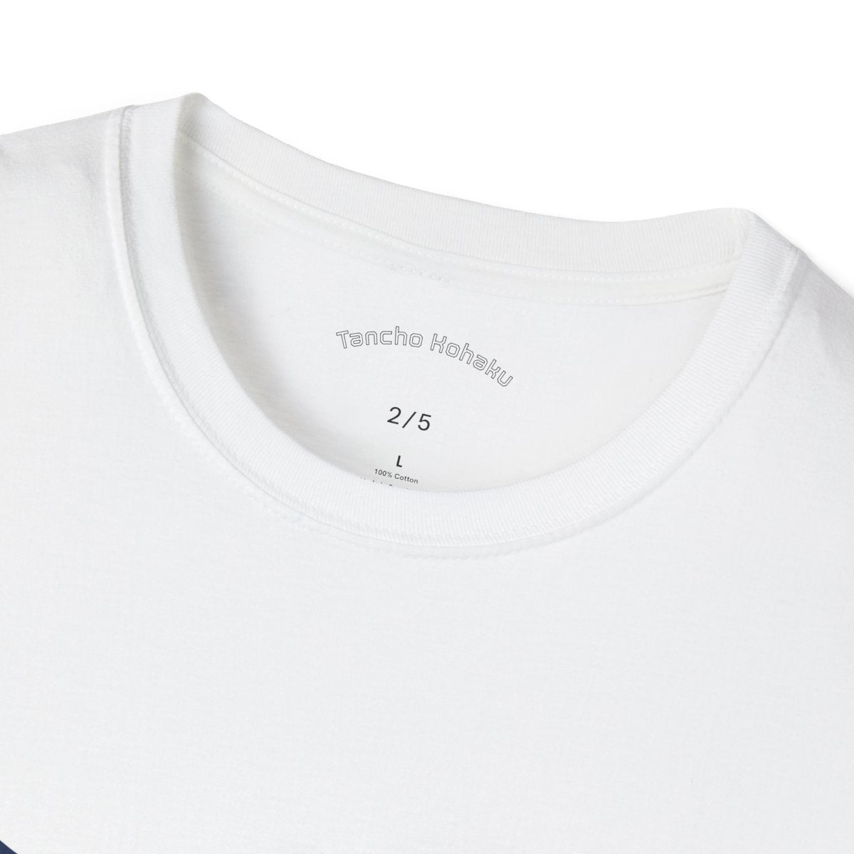 Limited Edition 2/5 Shinya Aquaculture Shirt ( Tancho Kohaku )